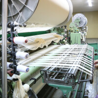 Применение