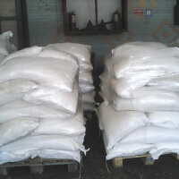 Сульфат трехвалентного железа