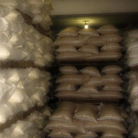 Сульфат трехвалентного железа